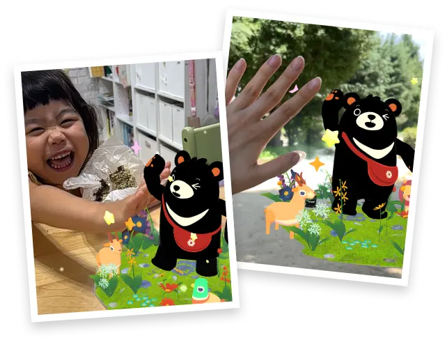 ARハイタッチ写真の例